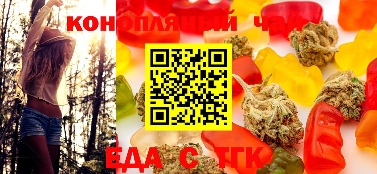 Кокаин Бугуруслан