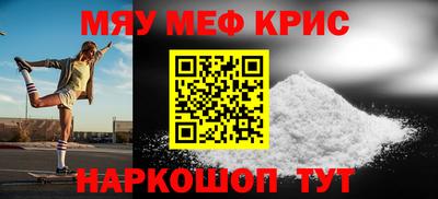 кокаин колумбия Конаково