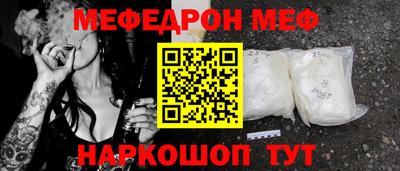 кокаин колумбия Конаково