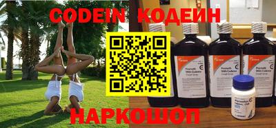 кокаин колумбия Конаково