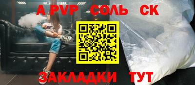 твердый Ковров
