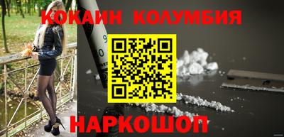 MDMA Premium VHQ Коломна