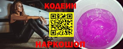 кокаин колумбия Конаково