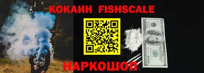 MDMA Premium VHQ Коломна