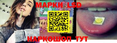 прущая мука Комсомольск-на-Амуре