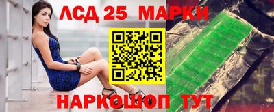 кокаин колумбия Конаково