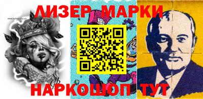 прущая мука Комсомольск-на-Амуре