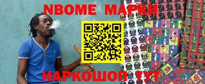 кокаин колумбия Конаково