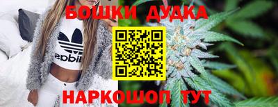 MDMA Premium VHQ Коломна