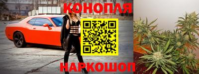 прущая мука Комсомольск-на-Амуре