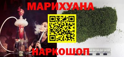 mdma Когалым