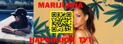 mdma Когалым