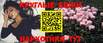 кокаин колумбия Конаково