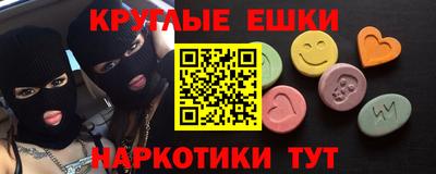 кокаин колумбия Конаково