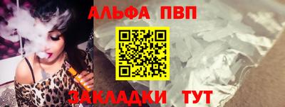 mdma Когалым
