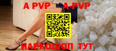 mdma Когалым