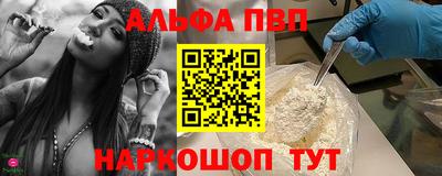 кокаин колумбия Конаково