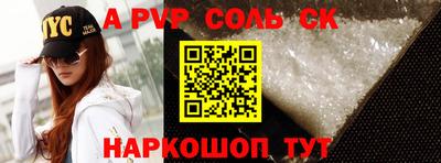 твердый Ковров