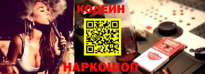 MDMA Premium VHQ Коломна
