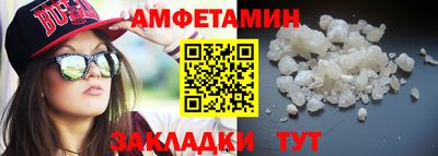 mdma Когалым