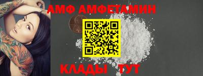 твердый Ковров
