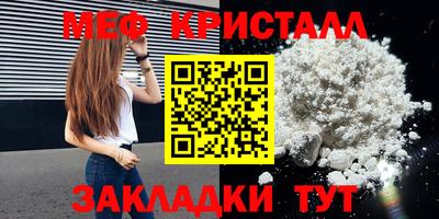 кокаин колумбия Конаково