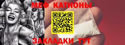 кокаин колумбия Конаково
