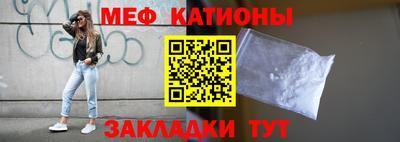 прущая мука Комсомольск-на-Амуре